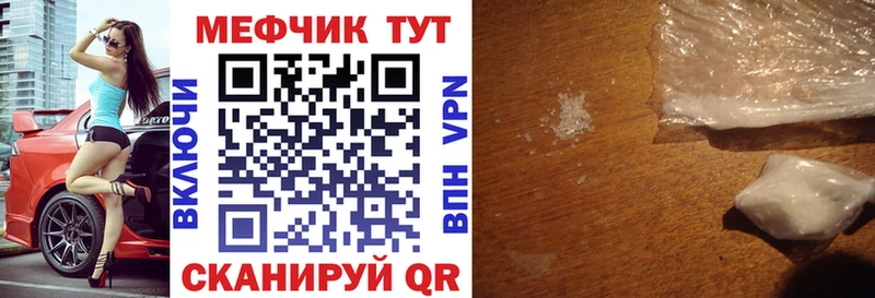 Наркошоп купить АМФЕТАМИН  Героин  Гашиш  Канабис  МЕФ  Кокаин  A PVP  Сокол