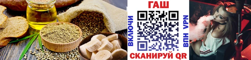 Купить  Сокол  Canna-Cookies марихуана 