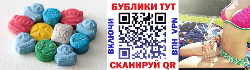 Купить где  Сокол  Экстази Дубай 