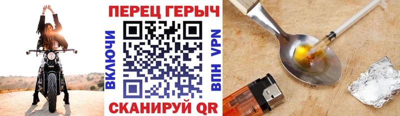 Купить где Сокол Героин Афган