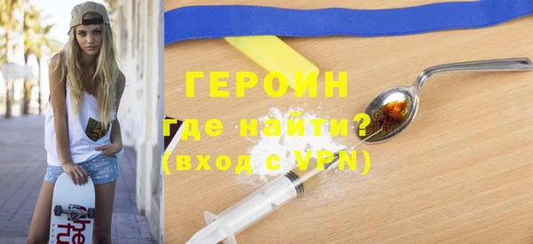 скорость Киренск