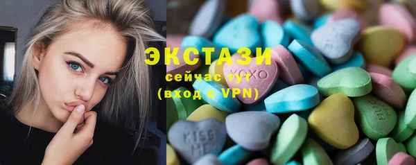 прущая мука Кодинск