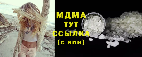 спайс Каменка