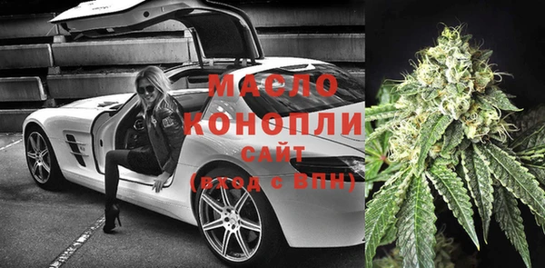 спайс Киреевск