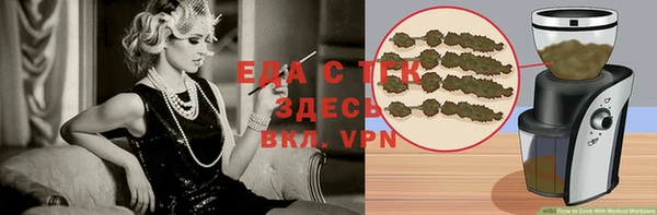 jwh Туринск