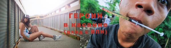скорость Киренск