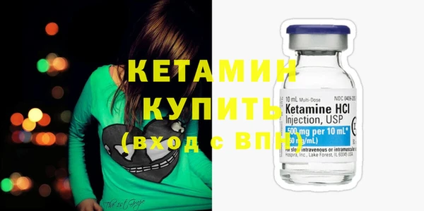 гашиш Касимов