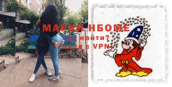 скорость Киренск
