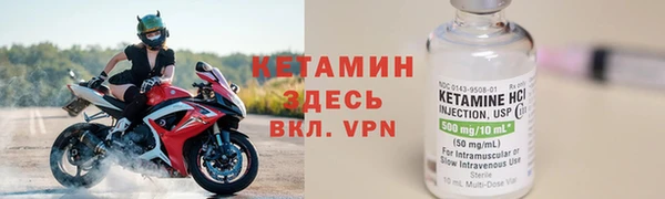 скорость Киренск