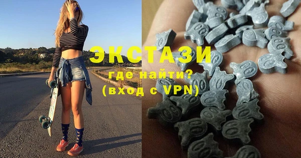 каннабис Карталы