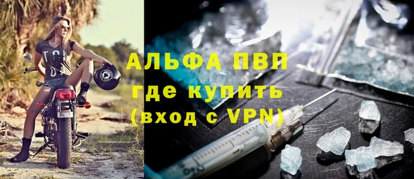 спайс Киреевск