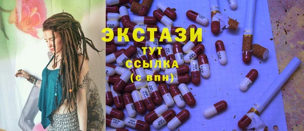 Альфа ПВП Карпинск