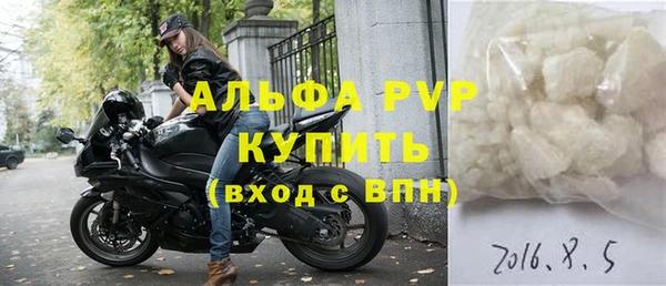 гидра Каменск-Шахтинский