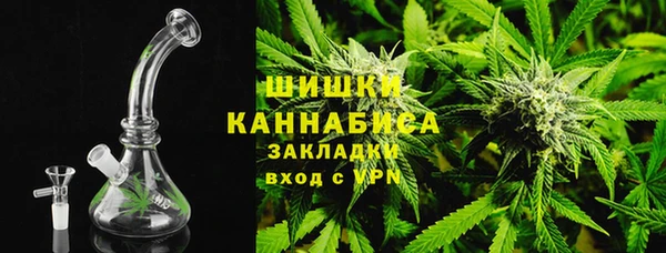 спайс Киреевск