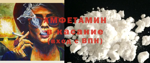 каннабис Карталы