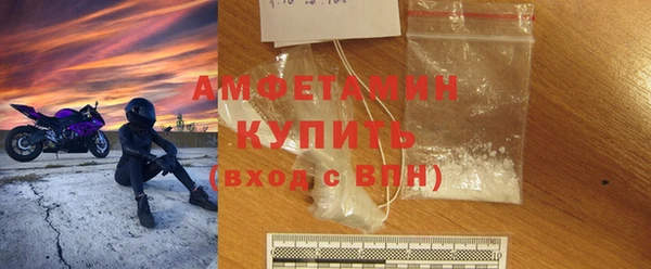 скорость Киренск