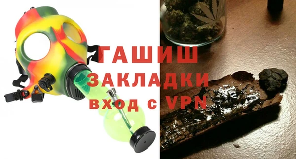 скорость Киренск