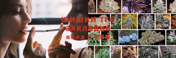 спайс Киреевск